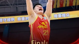 熊猫体育登录入口-体育早餐6.3|浙江广厦1-3上海扳回一城 U19国足0-3民主刚果U23