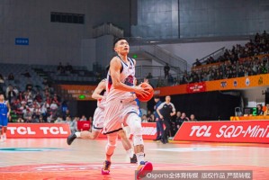 熊猫体育登录入口-媒体人：陈林坚是山东这场唯一的光 王证下赛季或许要受重用