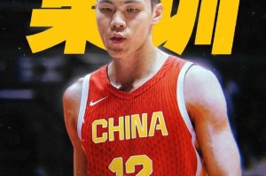 男篮公布21人集训名单引热议！庞峥麟贺希宁领衔新面孔 周琦缺席