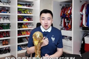 熊猫体育官方入口-媒体人：FIFA最初版权要4亿美元，央视最终报价远远不止6000万