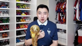 熊猫体育官方入口-媒体人：FIFA最初版权要4亿美元，央视最终报价远远不止6000万